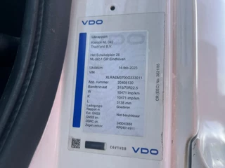 DAF CF 260 2021 - FA изображение 52