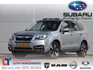 Subaru Forester 2016 - 2.0 Premium obrazek 1