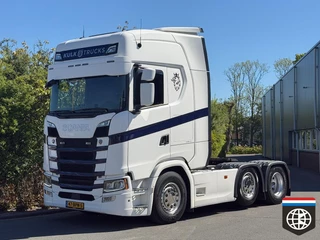 Scania S 2020 - S540 te koop