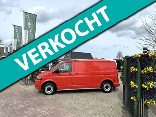 Volkswagen Transporter 2014 - 2.0 TDI L2H1 124.689 km.!!! 6 DRS!!! MARGE obrazek 1