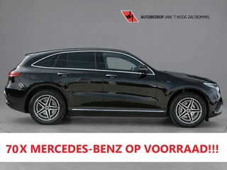 Mercedes-Benz EQC 2022 - 400 4MATIC 80kWh (SOH 96,75%) AMG LINE KEY-LESS GO CAMERA SFEER te koop
