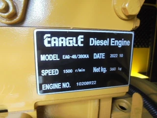 EAGLE N/A 2023 - EAG48 obrazek 10