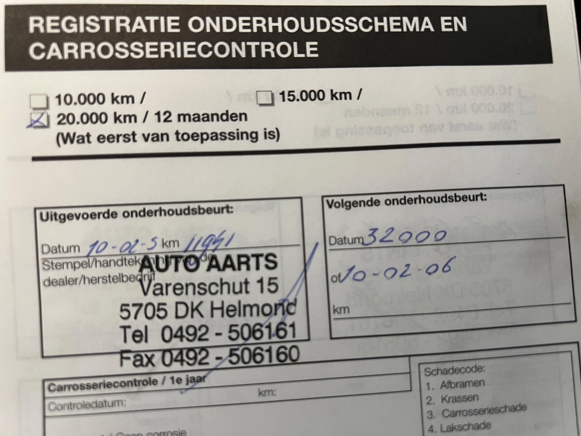 Mazda 2 2004 - 1.4 Exclusive - 2e eigenaar – Airco – 4 nieuwe banden – NAP – Rijklaar. afbeelding 27