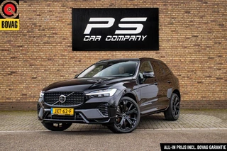 Volvo XC60 2024 - 2.0 T6 Plug-in hyb.AWD Ultra Dark, BTW, Pano, H&K image 1