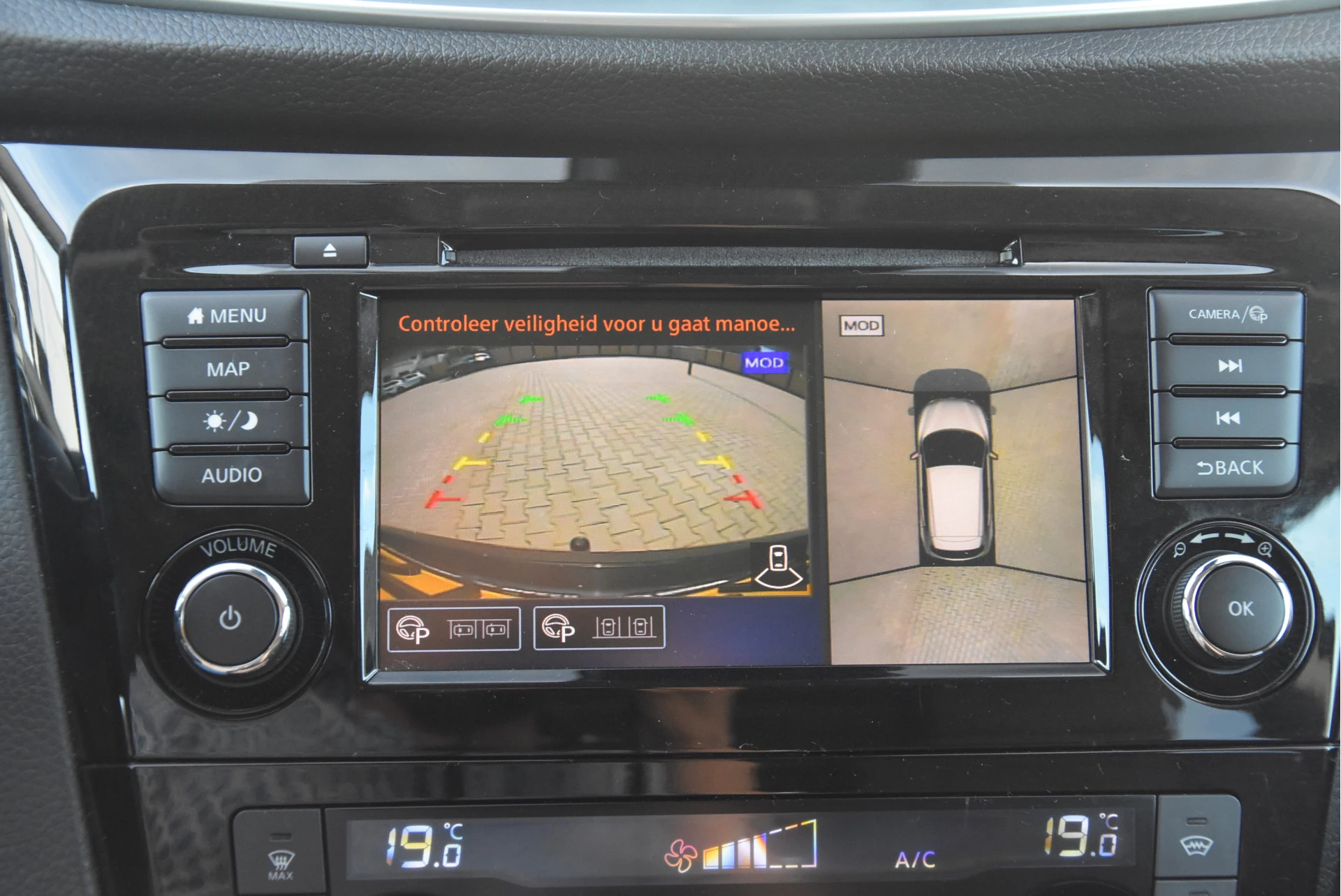 Nissan QASHQAI 2020 - 1.3 DIG-T Tekna | Automaat | Pro Pilot | Trekhaak | image 18