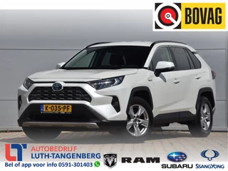Toyota RAV4 2019 - 2.5 Hybrid Active for sale