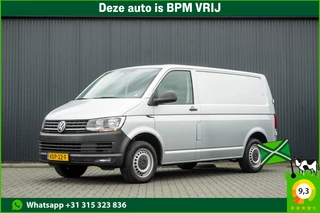 Volkswagen Transporter 2020 - T6 2.0 TDI L1H1 | 150 PK | Automaat | Carplay | Cruise | PDC | Trekhaak bild 1