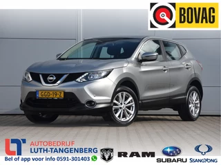 Nissan QASHQAI 2015 - 1.2 Connect Edition zdjecie 1