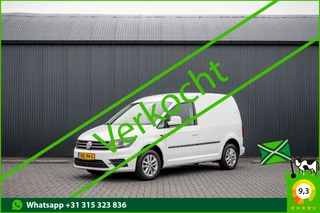 Volkswagen Caddy 2019 - 2.0 TDI L1H1 | Automaat | Carplay | Cruise | Airco | Trekhaak obrazek 1