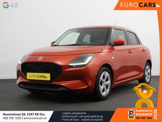 Suzuki Swift 2025 - 1.2 Style Smart Hybrid te koop