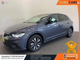 Volkswagen Polo 2025 - 1.0 TSI AUT 85KW Goal на продажу
