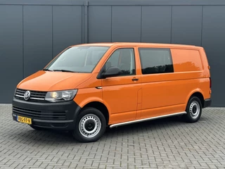 Volkswagen Transporter 2019 - 2.0 TDI 102 PK TRENDLINE / L2H1 / 1e EIG. / DUBBEL CABINE / TREKHAAK / AIRCO / CRUISE obrazek 2