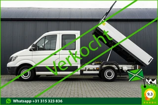 Volkswagen Crafter 2018 - 35 2.0 TDI | Kipper | DC | 6-Zits | Cruise | Airco | Euro 6 for sale