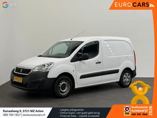 Peugeot Partner 2019 - 1.6 BlueHDi 100 PK L1 Premium на продажу