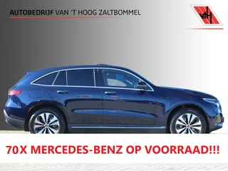 Mercedes-Benz EQC 2022 - 400 4MATIC 80kWh (SOH 95.84%) Luxury LEDER SCHUIFDAK KEY-LESS GO TREKHAAK SFEER te koop