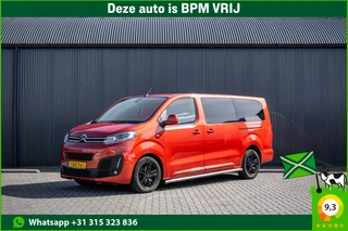 Citroën Jumpy 2019 - 2.0 BlueHDi 177PK | DC 5-Zits | Marge | Automaat | Camera | Carplay | Cruise | PDC | Zijschuifdeur L+R | Climatronic | Trekhaak te koop