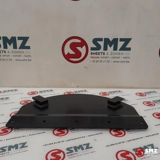 Caterpillar N/A - Swivel guard steel plate Caterpillar obrazek 1