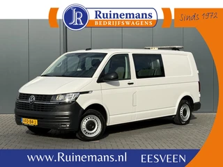 Volkswagen Transporter 2020 - 2.0 TDI 111 PK / L2H1 / DUBBELE CABINE / 1e EIG. / TREKHAAK / CRUISE / CARPLAY / AIRCO / PDC afbeelding 1 miniatuur