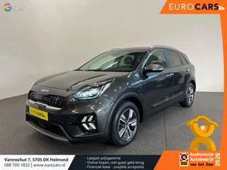 Kia Niro 2022 - 1.6 GDi PHEV ExecutiveLine на продажу
