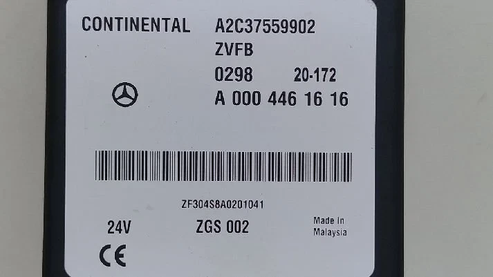 Mercedes-Benz - Electrical System Regeleenheid ZVFB MB afbeelding 2