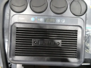 - Geen producent - - DAKAIRCO COOLAIR na sprzedaż