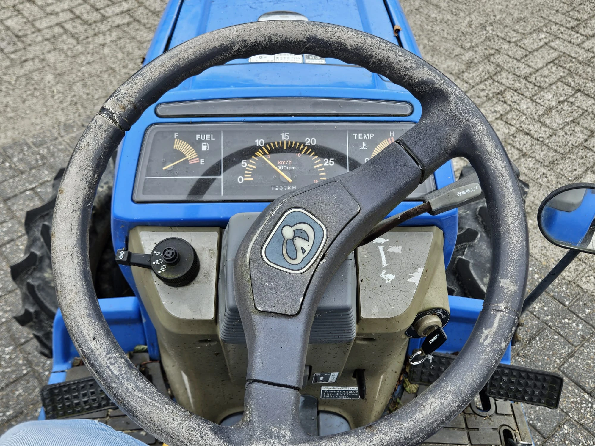 Iseki 1998 - SIAL 1932306+548/456+ compact tractor afbeelding 20