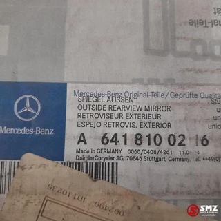 Mercedes-Benz N/A - Occ Spiegel rechts Mercedes AK obrazek 4