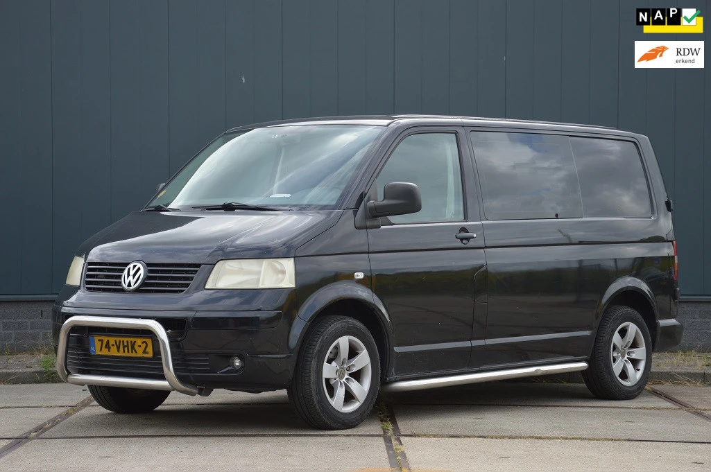 Volkswagen Transporter 2007 - 1.9 TDI 300 MHD DC Versnellingsbak Problemen afbeelding 1