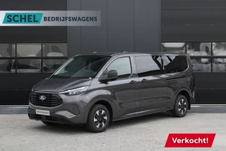 Ford Transit Custom 2026 - 340 2.5 PHEV L2H1 Kombi Trend 9 zits - 2x Schuif - Navi - Trekhaak - LED - Stoel-stuurverwarming - Prijs exclusief BTW - Rijklaar image 1