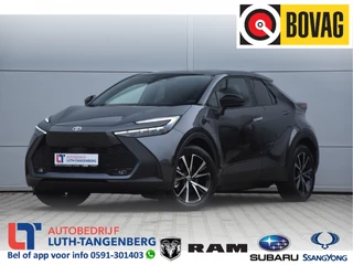 Toyota C-HR 2025 - 2.0 Plug-in Hybrid 220 Dynamic afbeelding 1