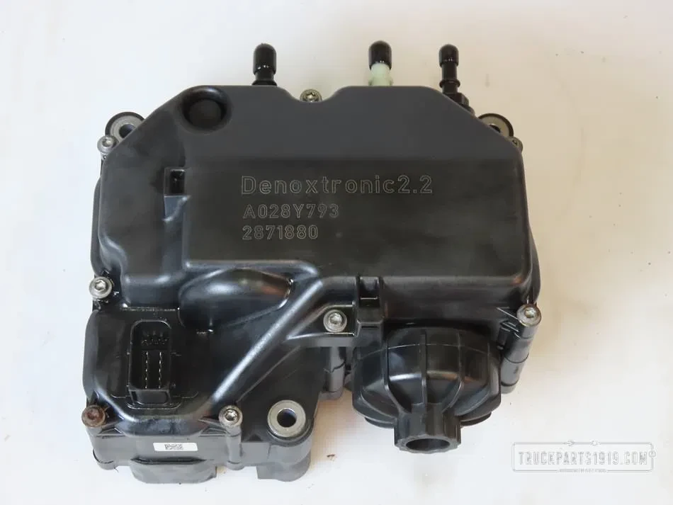 Bosch - 1819797 AdBlue pomp DAF Euro6 afbeelding 1