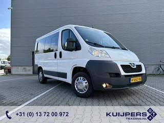 Peugeot Boxer 2013 - 330 2.2 HDI L1H1 Premium te koop