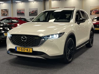 Mazda CX-5 2022 - 2.5 SkyActiv-G 194PK Newground Navi Leder PDC 19inch 360 Camera Trekhaak image 13