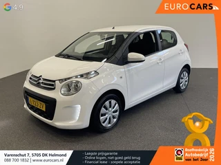Citroën C1 2021 - 1.0 VTi Feel на продажу
