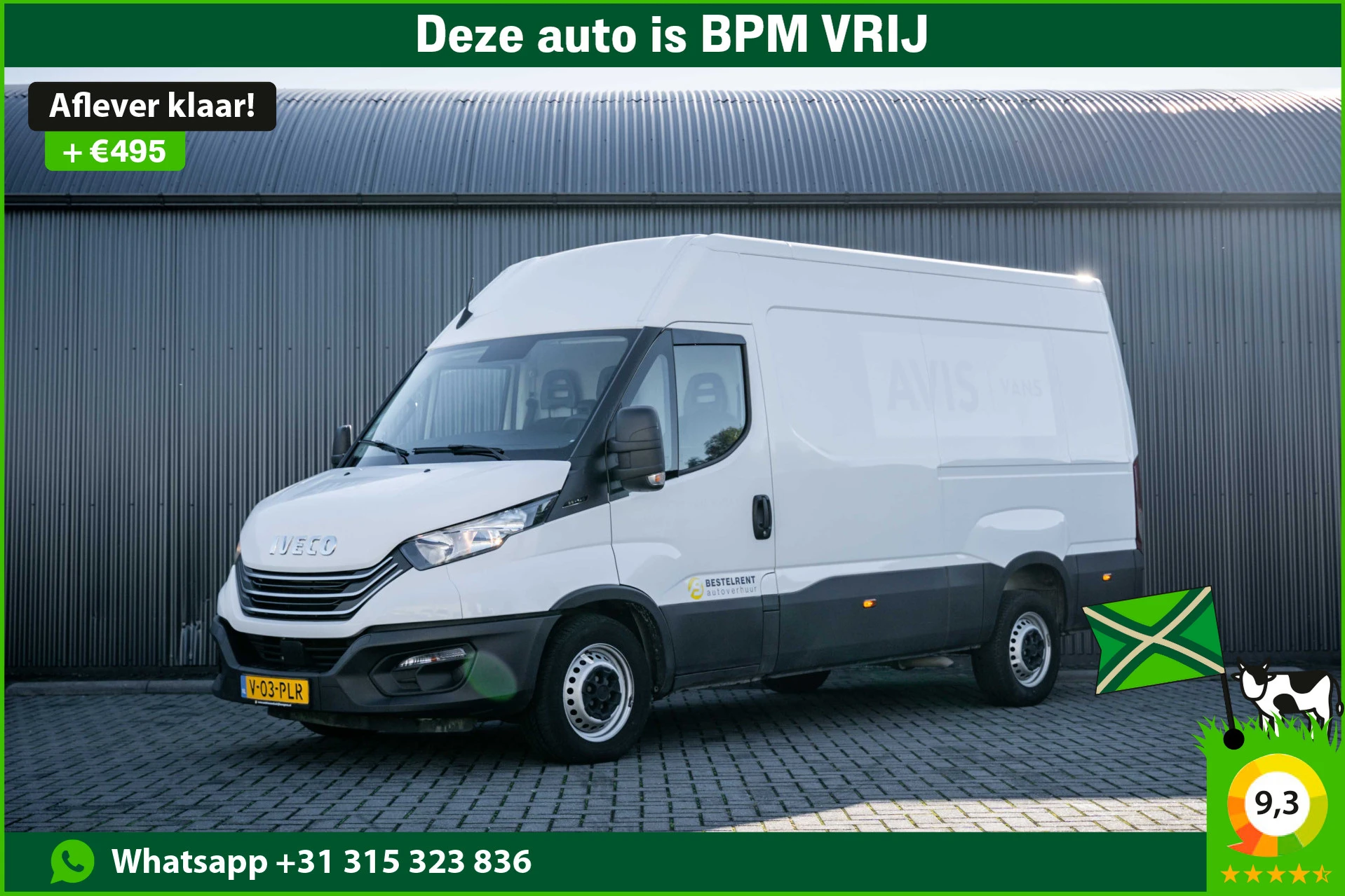 Iveco Daily 2023 - **35S14 | 140PK | L2H2 |Trekhaak 3.500 Kg | 3-Zits | Climatronic** afbeelding 1
