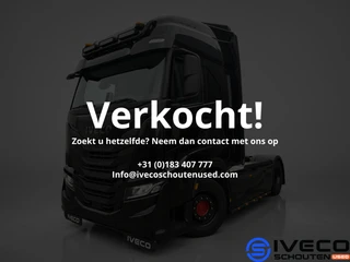 Iveco S-way 2024 - AS440ST/FP te koop