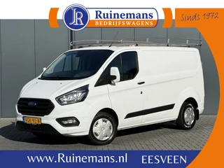 Ford Transit Custom 2020 - 2.0 TDCI / L1H1 / 1e EIG. / 2.5 TONS TREKHAAK / IMPERIAAL / 3-ZITS / STOEL -EN VOORRUIT VERWARMING / CRUISE / AIRCO te koop