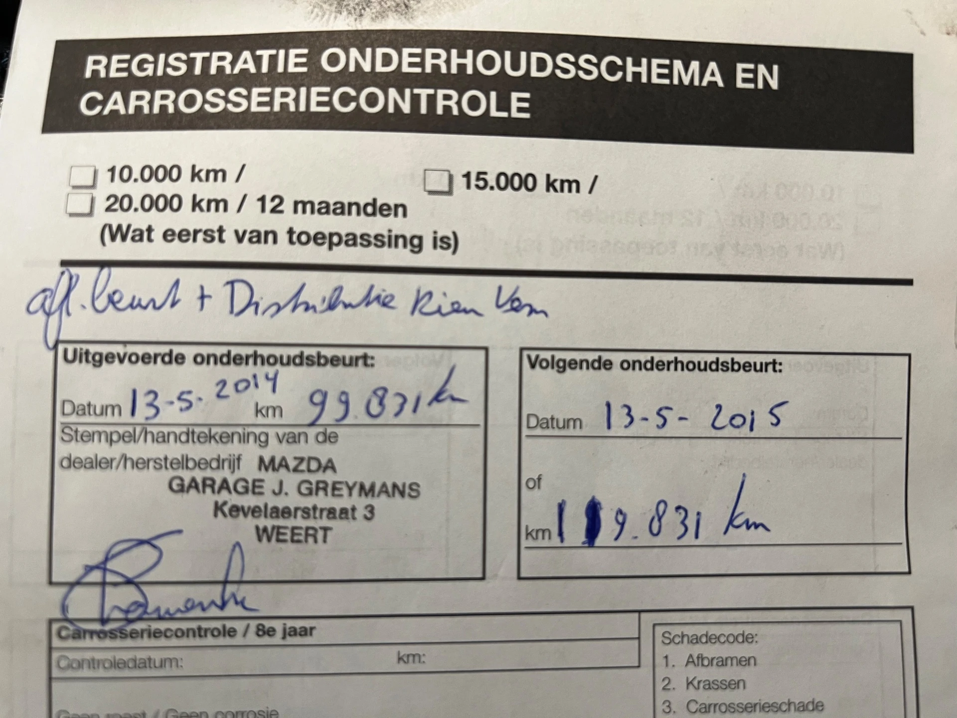 Mazda 2 2004 - 1.4 Exclusive - 2e eigenaar – Airco – 4 nieuwe banden – NAP – Rijklaar. afbeelding 33