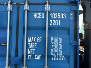 Onbekend N/A 2021 - nice 20FT DV 8'6" container with valid CSC: 02/2028 / 2x available image 14