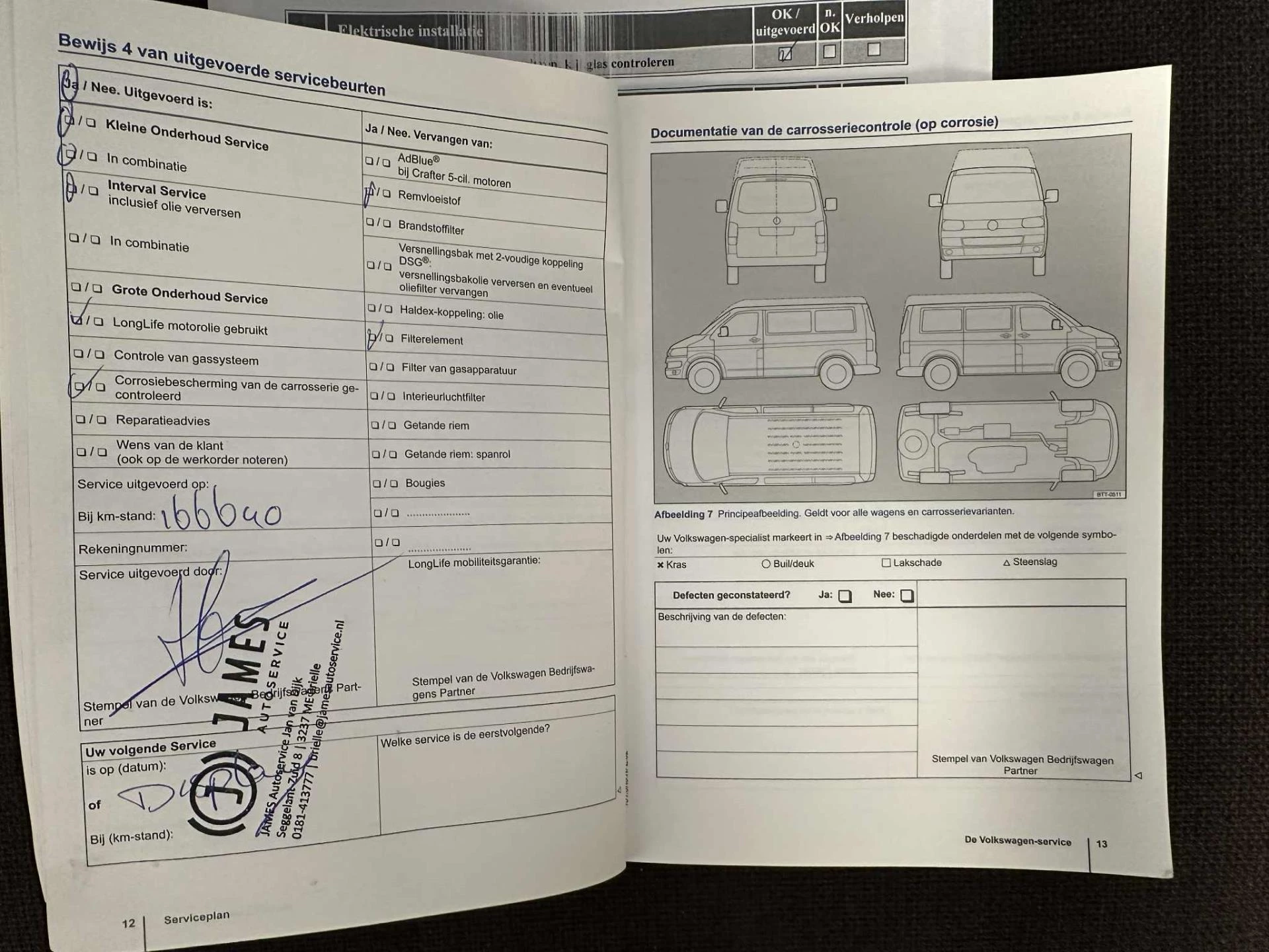 Volkswagen Transporter 2013 - Kombi 2.0 TDI L2H1 BlueMotion 3 + 3 + 3 Marge afbeelding 12