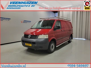 Volkswagen Transporter 2007 - 2.5TDI L2/H1 Apk tot 11-6-2027! te koop