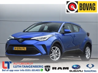 Toyota C-HR 2020 - 1.8 Hybrid Active à venda