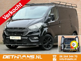 Ford Transit Custom 2020 - 2.0TDCI 130PK Raptor Edition / Carplay / Trekhaak / Imperiaal / Euro6 in vendita