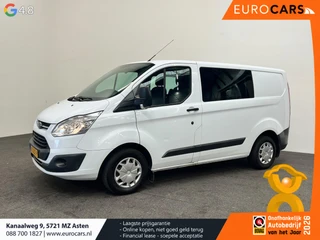 Ford Transit Custom 2016 - 270 2.0 TDCI L1H1 Ambiente Dubbele Cabine à venda