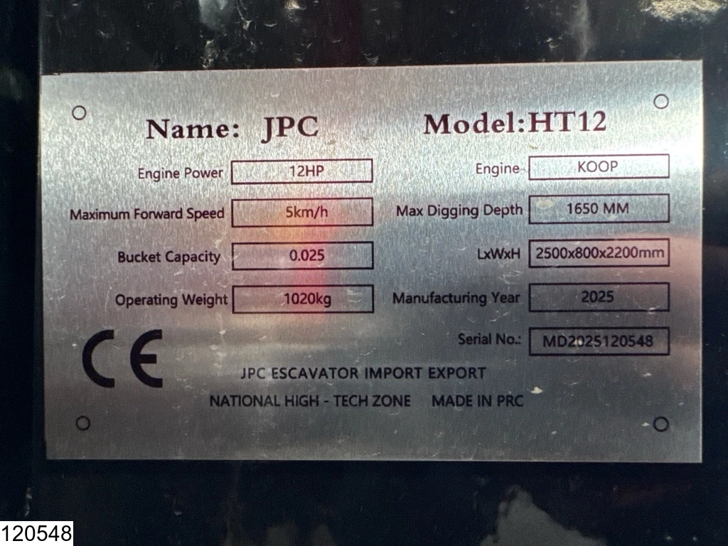 JPC 2025 - HT12 New – Unused, 2025, 12 hp afbeelding 5