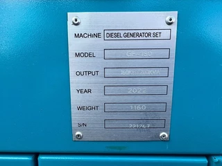 Ricardo N/A 2022 - 200kva (160KW) silent generator 3 phase 50hz 400v изображение 11