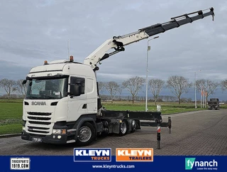 Scania R 2017 - R450 image 1