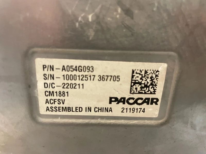 DAF - 2119174 ADBLUE CONTROL UNIT obrázek 2