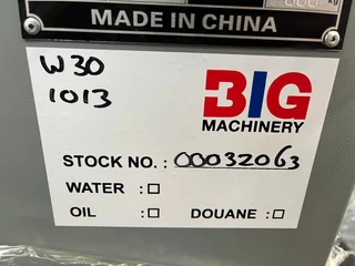 Giga power LT-W30GF 37.5 kVA silent generator 2023 - N/A image 11