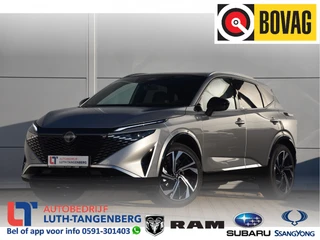 Nissan QASHQAI 2026 - 1.3 MHEV Xtronic Tekna Plus | afbeelding 1 miniatuur